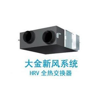 装修系统新风安装公司